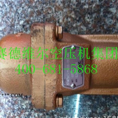 登福空壓機油冷卻器[價格/圖片/型號 現貨]