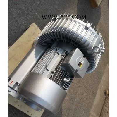 8.5KW環(huán)形高壓鼓風(fēng)機(jī) 臺(tái)灣進(jìn)口高壓風(fēng)機(jī) 水專用環(huán)形鼓風(fēng)機(jī)