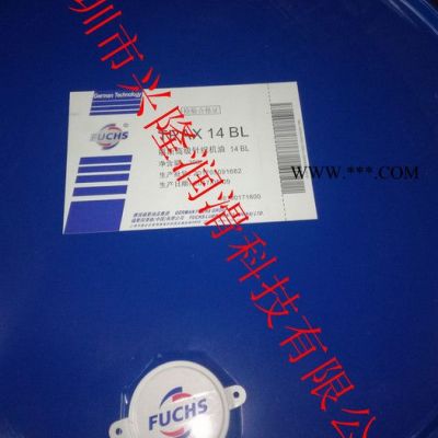 促銷福斯TRAX 14BL 福斯16C針織機油， 潤滑油