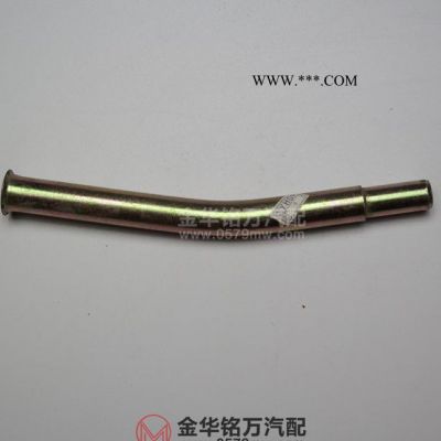直銷汽車配件長安之星機油尺套管機油尺插口管導管