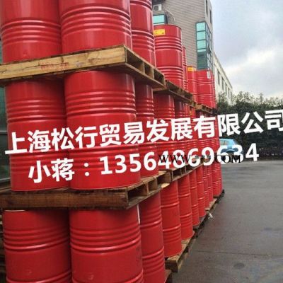 供應殼牌派諾250電火花機油 Shell Paraol250火花油殼牌放電加工油殼牌Paraol 250火花電蝕機油大桶