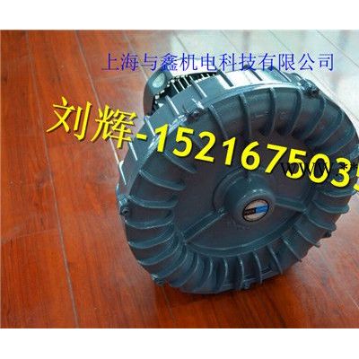 5.5KW高壓鼓風機，環形高壓風機，旋渦高壓鼓風機
