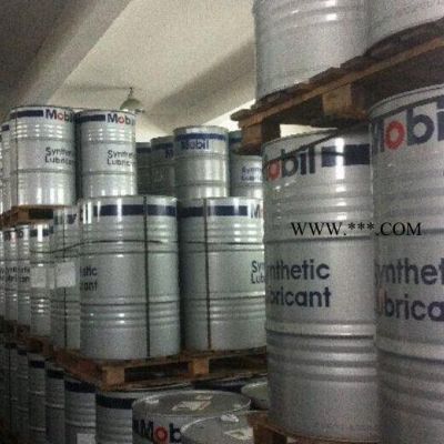 美孚 拉力士1025合成空壓機油 格高HE 220合成渦輪齒輪油 質量保證全國