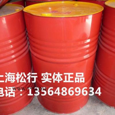 重親供應(yīng)殼牌施倍力SAIR AXS6 75W-90齒輪油，殼牌施倍力齒輪油，殼牌75W/90齒輪油