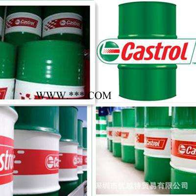 嘉實多 合成冷凍機油潤滑油南京批發