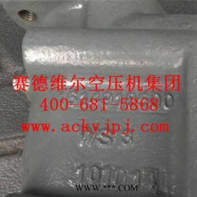 阿特拉斯空壓機(jī)油停止閥[原裝替代 現(xiàn)貨]