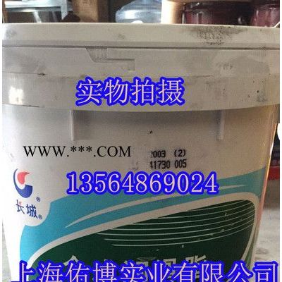 長城4413高速泵齒輪油 離心泵齒輪軸承油 合成齒輪油18L