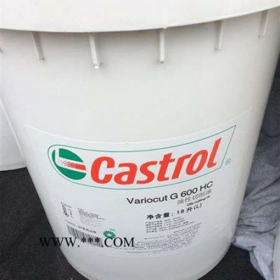 嘉實多 Hyspin SW 68冷凍機油潤滑油價格優(yōu)惠廠家批發(fā) 機床導軌油