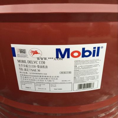 道達爾紅運柴油機油報價,道達爾 紅運TIR 6600 重負荷商用車潤滑油,10w30