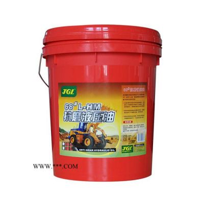 JGL抗磨液壓油 工業(yè)齒輪油
