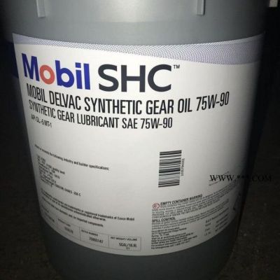 美孚汽車齒輪油75w90,美孚HD-A 85W-90齒輪油報價,API GL-5,商用車輛齒輪油80w90