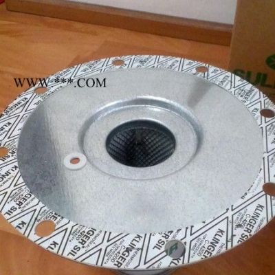 250028-244壽力空壓機油分芯[原裝替代 現貨]