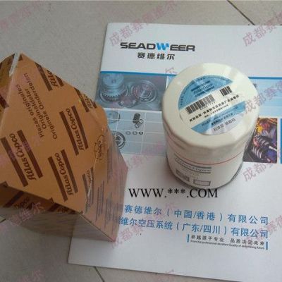 [ 現貨]阿特拉斯機油過濾器1613610500-堅持 堅持低價