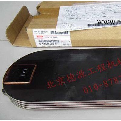 供應五十鈴4HK1機油散熱器芯