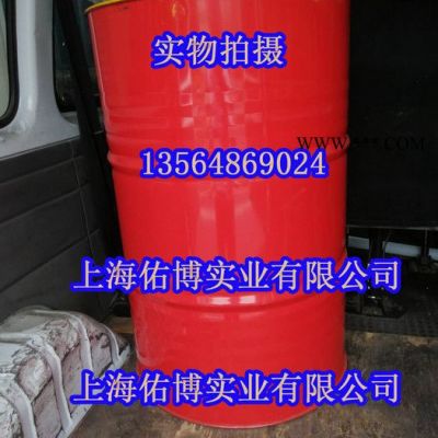 殼牌施倍力車輛齒輪油 殼牌S2A85W/140汽車齒輪油 殼牌GL-5重負(fù)荷車輛齒輪油