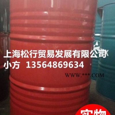 供應殼牌320號齒輪油，殼牌320#齒輪油，Shell Omala S2 G320