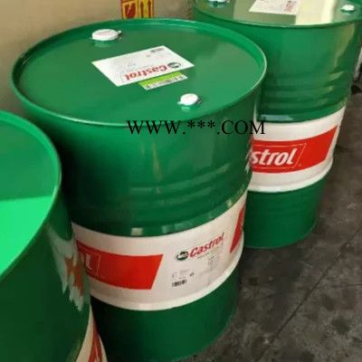 大連嘉實多冷凍機油 嘉實多空壓機油 Aircol AMS 46 嘉實多真空泵油    CASTROL AIRCOL HV