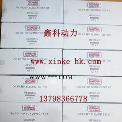 現(xiàn)貨美國科勒KOHLER船用柴油發(fā)電機(jī)機(jī)油濾芯252834