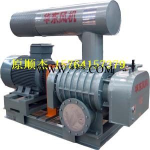 鼓風(fēng)機(jī) 沸騰爐風(fēng)機(jī) 沸騰爐鼓風(fēng)機(jī)  沸騰爐羅茨風(fēng)機(jī)