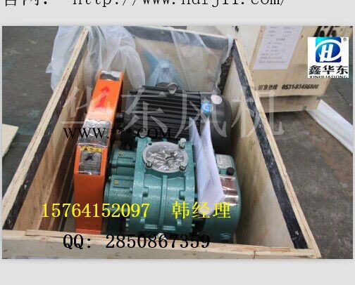 80羅茨鼓風(fēng)機(jī)|80三葉羅茨風(fēng)機(jī)|80三葉羅茨鼓風(fēng)機(jī)