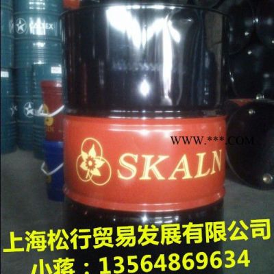 上海供應斯卡蘭18號雙曲線齒輪油，18#雙曲線齒輪油，斯卡蘭雙曲線齒輪油，斯卡蘭18號齒輪油