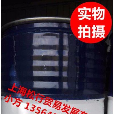 供應昆侖M320#開式齒輪油，昆侖牌M320號重負荷工業開式齒輪油