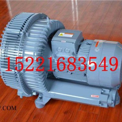 臺灣高壓鼓風機，全風環形鼓風機----5臺起價