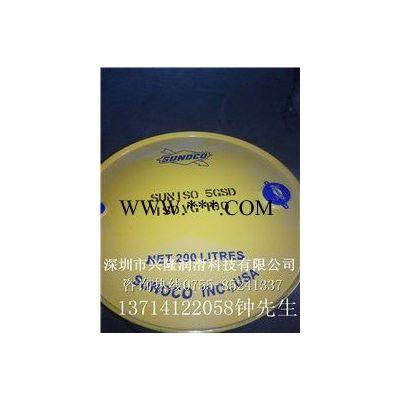 suniso/太陽 批發原裝太陽 SUNISO 5GSD \冷凍機油