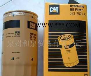 卡特彼勒 機(jī)油濾芯 093-7521