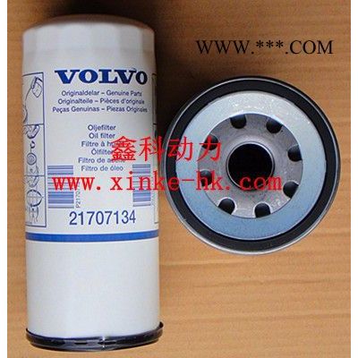 供應(yīng)沃爾沃VOLVO機(jī)油濾清器478736、21707133