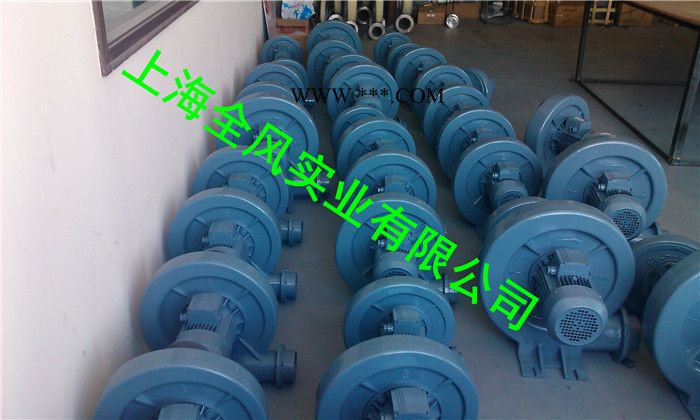 全風高壓鼓風機