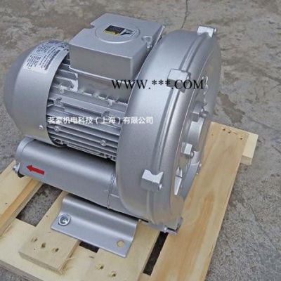 臺(tái)灣0.7KW高壓鼓風(fēng)機(jī)，風(fēng)帕克回轉(zhuǎn)式鼓風(fēng)機(jī)，2HB230鋁