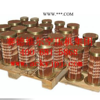 阿特拉斯軟管總成_阿特拉斯空壓機油管總成價格