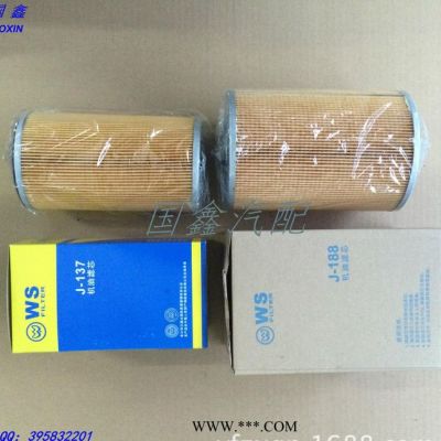 供應五十鈴10PE1發動機機油濾清 濾芯 機油格 1-87810777-0 1-13240205-0