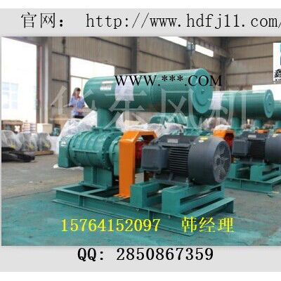 65羅茨鼓風(fēng)機(jī)|65三葉羅茨風(fēng)機(jī)|65三葉羅茨鼓風(fēng)機(jī)