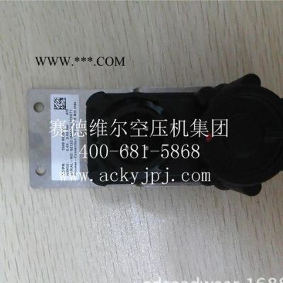 1092001576阿特拉斯空壓機油管GA22（原裝**  現貨特價）