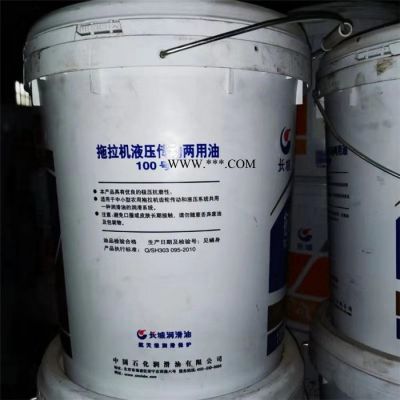 春成** 車輛齒輪油 重負荷動力傳動通用潤滑油 重負荷車輛齒輪油 價格優惠