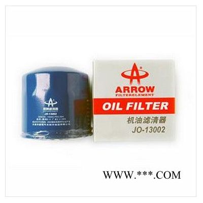 箭牌供應奧德賽 雅閣 CIVIC HYBRID機油濾清器