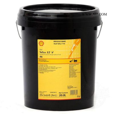 殼牌加適達GL220食品級齒輪油食品級齒輪油代理商