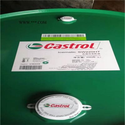 嘉實多 嘉實多Lcematic SW220HT合成冷凍機油