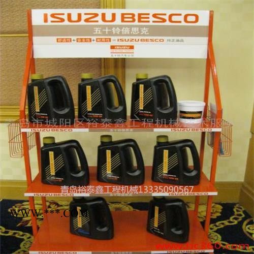 慧快修4L齒輪油