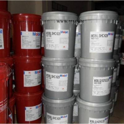美孚廠家，Mobil SHC Gear OH 150/220/320/ 460/ 680 美孚合成齒輪油，南京批發(fā)