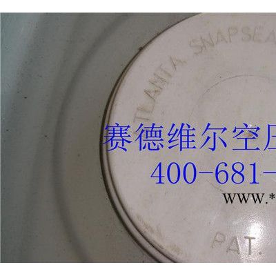 02250051-150壽力空壓機油[原裝 現貨]