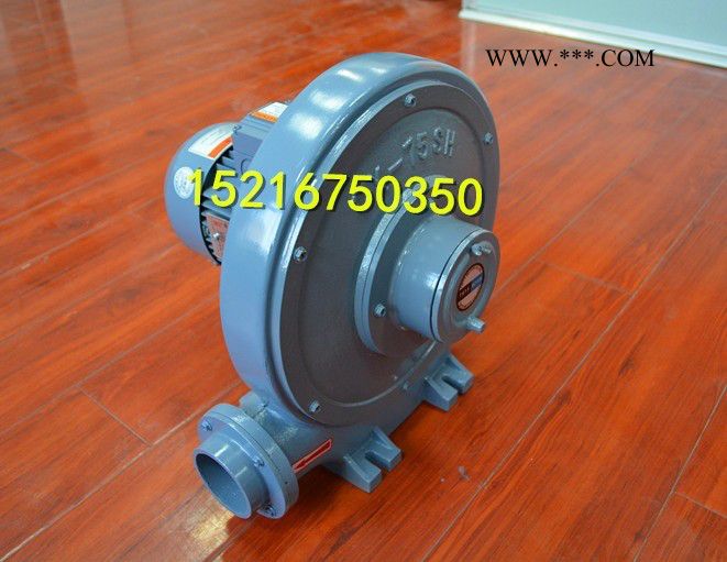 0.75KW中壓鼓風機，全風透浦式鼓風機，CX-75中壓風機