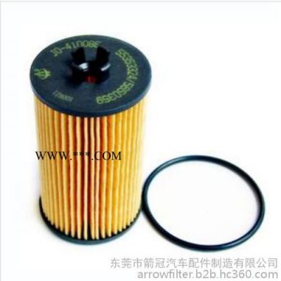 箭牌ARROW供應商機油濾清器