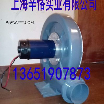 750W直流中壓鼓風機 24V直流鼓風機 48V直流吸塵風機