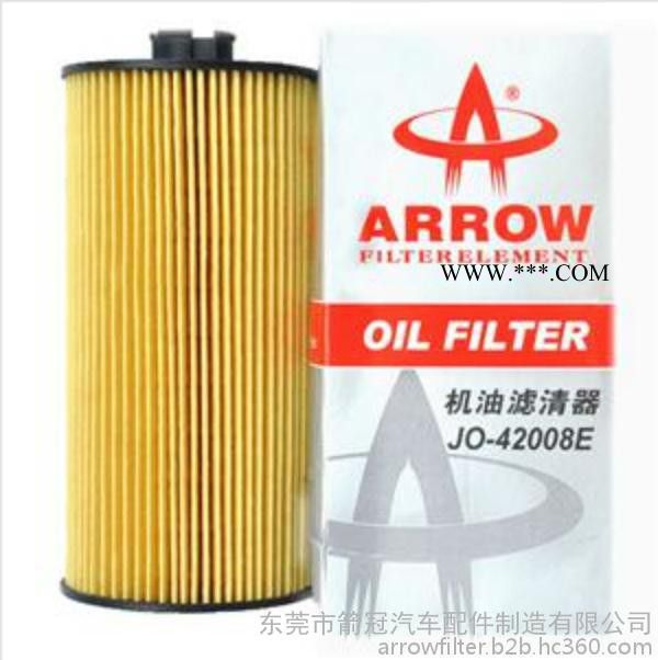 箭牌供應2009款福特客戶之星6.0L機油濾清器