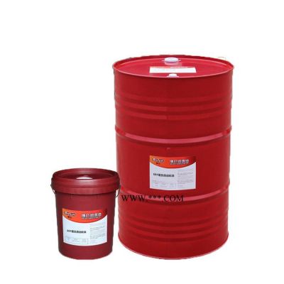 廠家直供博侖68#重負荷工業齒輪油 機器機械潤滑油批發現貨