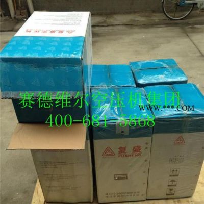 2605530180復盛空壓機油過濾器