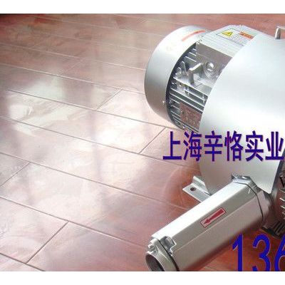 糧食取樣機扦樣鼓風機 固定式扦樣機風機 移動式扦樣高壓鼓風機